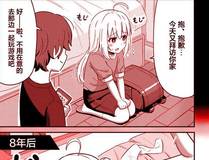 墨飞 头像